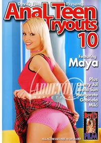 Anal Teen Tryouts 10