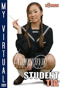 My Virtual Student Tia
