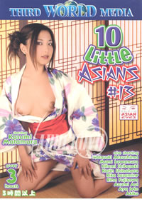 10 Little Asians 13