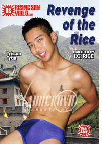 Revenge Of The Rice