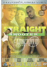 Straight Shooter