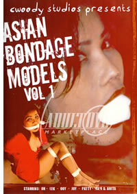 Asian Bondage Models