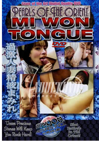 Mi Won Tongue