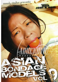 Asian Bondage Models 9