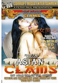 Asian Clams