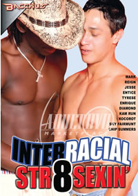 Interracial Str8 Sexin