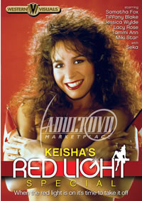 Keishas Red Light Special