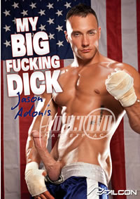 My Big Fucking Dick Jason Adonis