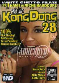 White Kong Dong 28