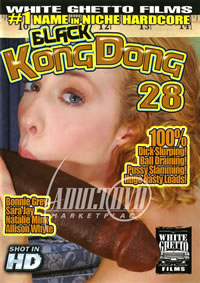 Black Kong Dong 28