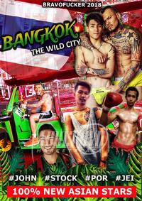 Bangkok The Wild City