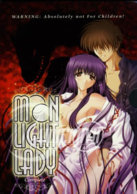 Moon Light Lady Complete: 3 Disc