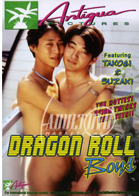 Dragon Roll Boys