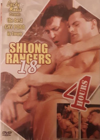 Schlong Rangers 18