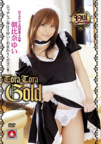 Tora-Tora Gold Vol.3 : Yui Asahina