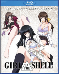 The Girl In The Shell (Kara no Shoujo) Blu-ray