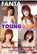 Tokyo Young Babes 29