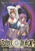 Bible Black Only