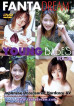 Tokyo Young Babes 30