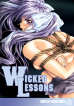Vanilla Series: Wicked Lessons