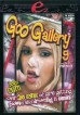 Goo Gallery 9
