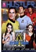 This Ain't Star Trek XXX 2 (Blu-Ray)