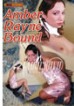 Amber Rayne Bound