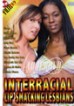 Interracial Lip Smacking Lesbians