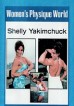 Shelly Yakimchuck