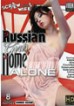 Russian Girls Home Alone