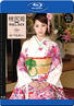 S Model 73 Cream Pie Sex: Rei Mizuna (Blu-ray)