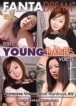 Tokyo Young Babes 34