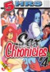 5hr Sex Chronicles 4