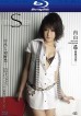 S Model 2: Haruka Uchiyama (Mito Ayase) (Blu-ray)