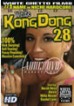 White Kong Dong 27