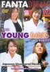 Tokyo Young Babes 15