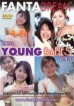Tokyo Young Babes 6