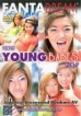Tokyo Young Babes 7