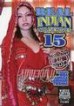 Real Indian Housewives 15