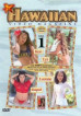 Hawaiian Video Magazine 7