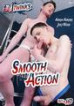 Smooth Action