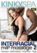 Interracial Milf Massage 2