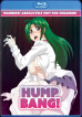 Hump Bang! (Blu-ray)