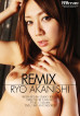 PT-45 REMIX : Ryo Akanishi