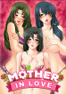 Mother In Love DVD