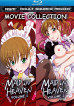 Maid in Heaven 1&2 (Blu-ray)