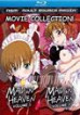 Maid In Heaven 1 and 2 (Blu-Ray)