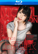 Encore Vol.50 MODEL COLLECTION : Ai Uehara (Blu-ray disc)(Disc Only)