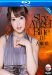Sky Angel Blue Vol.113 : Rei Furuse (Blu-ray Disc)