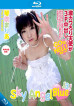 Sky Angel Blue Vol.131 : Maria Kotobuki (Blu-ray Disc)
